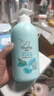 启初儿童宝宝洗发水沐浴露二合一 温和配方温和易冲洗 520ml 植物之初 实拍图