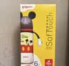 贝亲（Pigeon）PPSU迪士尼双把手奶瓶330ml L号奶嘴 米奇躲猫猫 6月+ AA269 实拍图