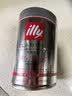 ILLY意利（illy）咖啡豆（中度烘焙） 阿拉比卡意式黑咖啡 罐装250g 实拍图