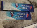 明一（wissun）中老年奶粉 邦盾力富硒高钙高蛋白 老人益生菌牛奶粉试喝 50g*1盒 实拍图