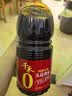 千禾纯酿红烧 酿造酱油 1.8L【0添加 特级酱油】头道上色提鲜大瓶 实拍图