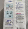 妙洁密胺魔力擦20片可接触食品海绵块去油污茶渍厨房清洁擦鞋神器 实拍图