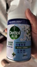 滴露（Dettol）消毒喷雾 家庭马桶消毒液 鞋子鞋袜衣物床单杀菌除菌除臭去味喷雾 【小瓶尝新装】铃兰200ml 实拍图