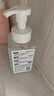 babycare谷物酵素奶瓶清洁剂奶瓶清洗剂婴儿餐具清洗液果蔬洗洁精 850g 实拍图