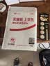 传应南孚石墨烯CR2025纽扣电池5粒3V锂电池适用大众奔驰比亚迪等汽车钥匙遥控器血糖仪耳温枪等cr2025 实拍图