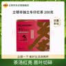 立顿红茶 车仔安徽其他红茶200g袋泡装 茶叶办公室休闲下午茶 实拍图