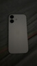 Apple/苹果 iPhone 17 256GB 白色 支持移动联通电信5G 双卡双待手机 实拍图