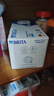 碧然德（BRITA） 家用滤水壶 净水壶滤芯 Maxtra 多效滤芯 6枚装 实拍图