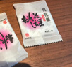 东阿阿胶桃花姬阿胶糕180g*2礼盒装即食阿胶端午节送长辈礼物礼品女营养品 实拍图