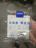 国际电工开关插座面板86型暗装墙壁二三插家用白色一开双控5孔USB电源插座 16A三孔插座【空调热水器专用】 实拍图