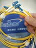 烽火（FiberHome）LC-LC-1M 光纤跳线 电信级单模双芯1米光纤熔接收发器尾纤 实拍图