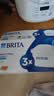 碧然德（BRITA） 家用滤水壶 净水壶滤芯 Maxtra 多效滤芯 6枚装 实拍图
