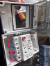 德力西电气（DELIXI ELECTRIC）德力西空气开关防水盒户外配电箱带锁插座箱盒子充电桩漏电保护器配电箱 7KW充电桩漏电40A+五孔16A+二孔10A 实拍图