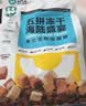 卫仕 全价鲜肉猫粮 90%鲜肉含量 添加益生菌成猫幼猫通用 鸡肉味1.5kg 实拍图