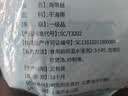 倾海之宴 一整颗海带200g 深海宽叶荣成干海带 火锅食材烫菜凉拌炖汤 实拍图