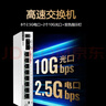 华三（H3C）2.5G交换机8口2.5G电口+2万兆光口交换器 支持VLAN 端口聚合 网络网线分流器 兼容猫棒NAS S1510FX 实拍图