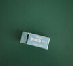 得力（deli）纳米净果冻色橡皮擦小号手感细腻高颜色彩色橡皮中小学生开学好物文具橡皮擦学习必备办公橡皮通用 实拍图