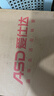 爱仕达（ASD）汤锅304不锈钢单层蒸锅 蒸煮一体炖汤锅22CM电磁炉燃气灶通用ZSB1 实拍图