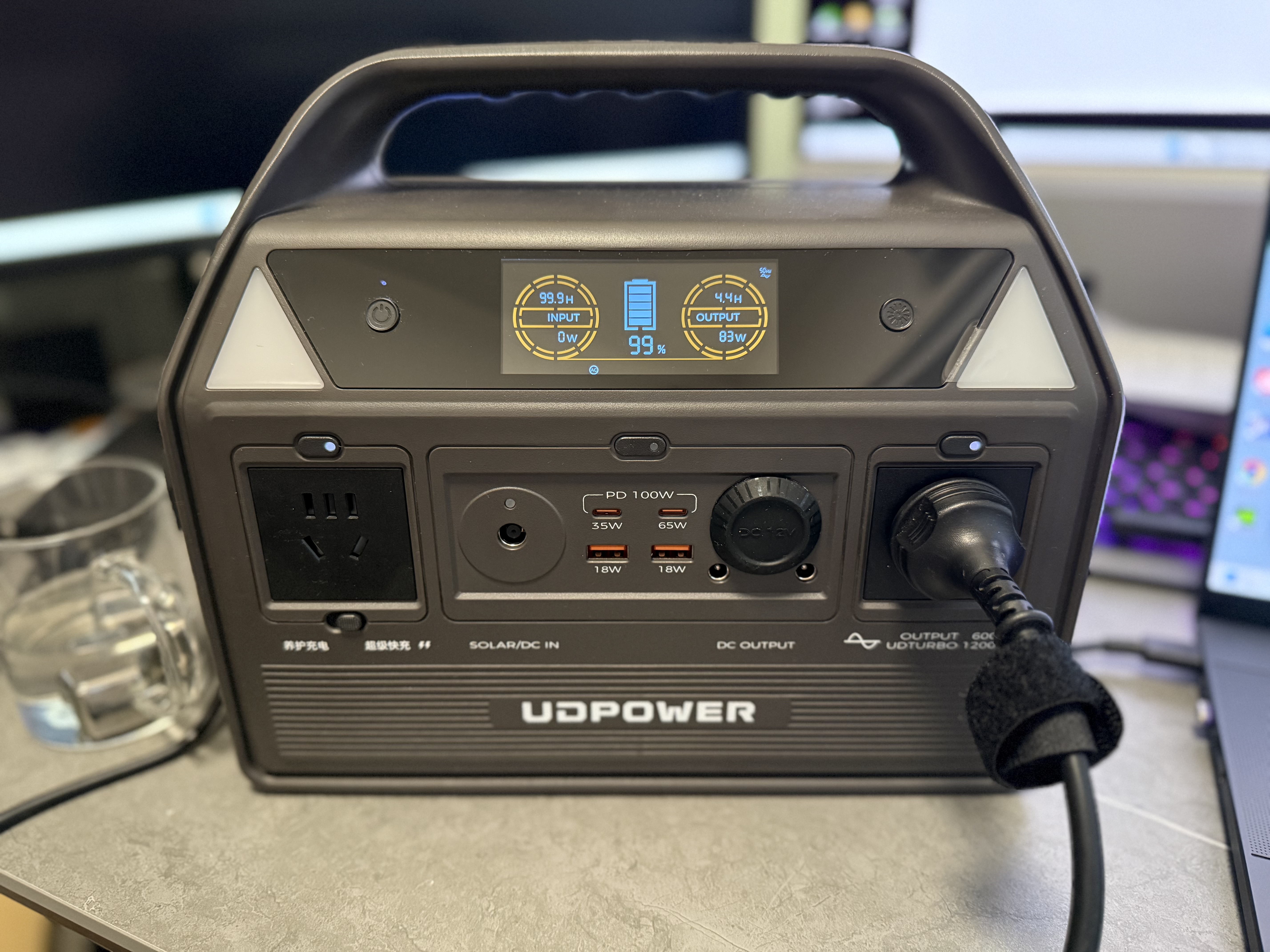 UDPOWER【3C认证】有电储能便携户外移动电源220V露营户外车载太阳能储能电源 快充版0.6度户外电源 实拍图