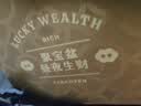 周黑鸭暴富鸭卤味礼盒1771g 含整只酱板鸭 鸭脖鸭掌鸭头鸭舌 纯肉礼盒 实拍图