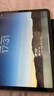 闪魔适用iPad pro钢化膜2026/25/22款air8/7/6/5保护膜11/12.9/13英寸高清抗蓝光平板膜 【自动除尘秒贴盒】 2018/20/21/22款 pro 11英寸 实拍图