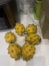 裕农叔【顺丰JD】燕窝果麒麟果孕妇水果黄色火龙果海南中秋节礼品送礼 2斤甄选大果（单果150-200g） 实拍图