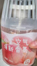 网易严选浴室香氛香薰空气清新剂车载香薰卫生间厕所除臭剂除异味300ml*4 实拍图