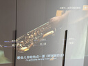 飞利浦（PHILIPS）NeoPix 745投影仪家用 办公培训游戏投影机 智能家庭影院电视（无感自动对焦 超清高亮直投） 实拍图