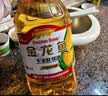 金龙鱼 食用油 非转基因 压榨 玉米油5L（新老包装随机发货） 实拍图