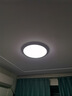 AOC卧室吸顶灯护眼 简约led灯具超薄普瑞灯珠三色调光62W 50cm包安装 实拍图