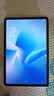 小米（MI）平板Redmi Pad Pro 红米平板电脑 12.1英寸澎湃OS 高刷高清屏学生网课学习娱乐影音儿童绘画长续航 浅湾蓝 8GB+256GB(WiFi) 实拍图