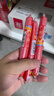 双汇王中王火腿肠香肠 35g*70支整箱 休闲零食即食火腿肠香肠 实拍图