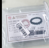 石玥珠宝精品12mm金眼天然黑曜石手串本命年转运珠水晶手链男女士款礼物 实拍图