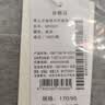 红豆内衣男7A抑菌升级秋衣秋裤纯棉套装半高领薄款打底保暖内衣 实拍图