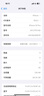 Apple/苹果【需签收激活】iPhone 16 Pro 128GB 白色钛金属 支持移动联通电信5G 双卡双待手机 国补 实拍图
