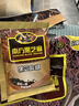 南方黑芝麻黑芝麻糊1000g/袋 营养早餐丨膳食纤维丨入口醇香丨零食丨食品 实拍图