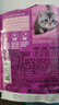 伟嘉主食猫罐头软包猫主食餐包湿粮 幼猫妙鲜包85g*12幼猫金枪鱼 实拍图