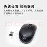 戴尔（DELL）WM126鼠标无线鼠标办公鼠标对称鼠标鼠标无线黑色带无线2.4G接收器 晒单实拍图