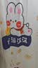 宫薰浴室浴帘隔断帘防水免打孔涤纶卡通挂钩喜乐兔卫生间防水帘 实拍图