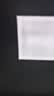 欧普照明（OPPLE）led面板灯 24W集成吊顶灯嵌入式平板灯铝扣板灯【300×300白光5700k】 实拍图