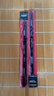 卡夫威尔碳钢锯条手用锯钢锯条锯片24齿12英寸310mm 5支 CU6024F-G 实拍图