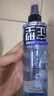 杰士派快塑定型男士啫喱水 定型指数三颗星250ml 自然 新老包装随机发货 实拍图