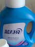 蓝月亮洗衣液 深层洁净 易过水 强效去污 机洗手洗可用 6斤瓶装：3kg瓶 实拍图