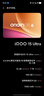 vivo iQOO 15 Ultra 16GB+1TB 2049(银色)冰穹散热风扇 2K三星珠峰屏 电竞手机iqoo15ultra  实拍图