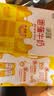 伊利味可滋香蕉牛奶240ml*12盒 包装随机（生牛乳制作） 实拍图