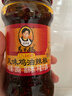 老干妈 风味鸡油辣椒酱280g 实拍图