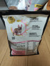 冠能狗粮成犬皮肤呵护成犬狗粮全价7kg 三文鱼配方 改善皮肤敏感 实拍图