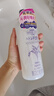 娥佩兰（OPERA）娜之里薏仁水500ml（ 光感焕肤 唤醒熬夜肌 清爽不油腻） 实拍图