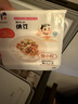 冰天凍地山大纳豆 日本原装进口 北海道极小粒 即食纳豆 拉丝 早餐轻食 12盒标准装（40g/盒） 实拍图