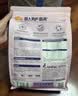 麦富迪猫粮barf霸弗生骨肉主食冻干双拼猫粮无谷高蛋白成猫幼猫猫粮 成猫粮 （牛肉配方1.8kg） 实拍图
